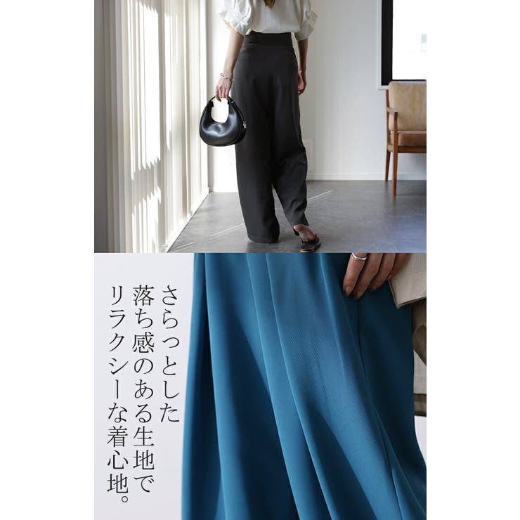 パンツ レディース タックパンツ スラックス カラーパンツ ロング ハイウエス | HUG.U | 詳細画像12 