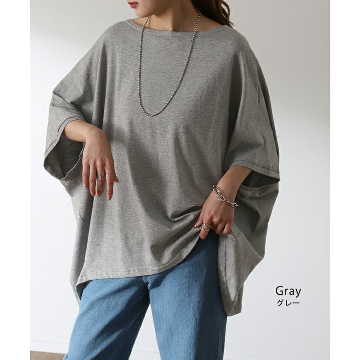 Tシャツ レディース トップス 二の腕カバー ドルマン 体型カバー 半袖 五分 | HUG.U | 詳細画像13 