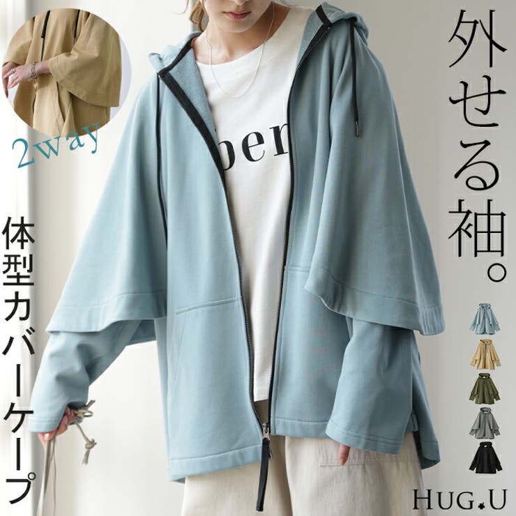 USED古着(ユーズドフルギ) レディース トップス その他トップス