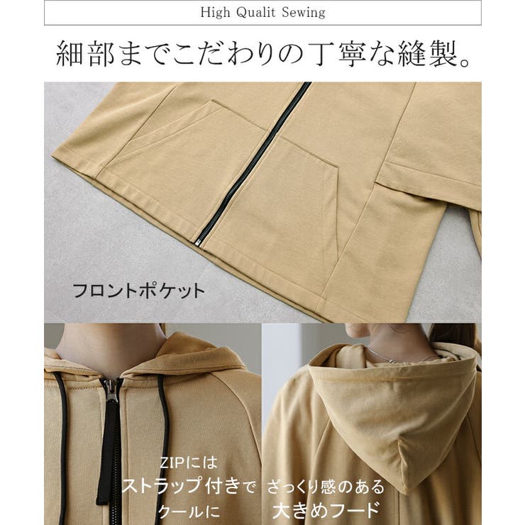 パーカー レディース アウター 2way 長袖 七分袖 トップス