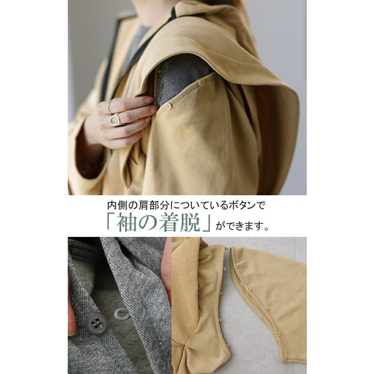 パーカー レディース アウター 2way 長袖 七分袖 トップス