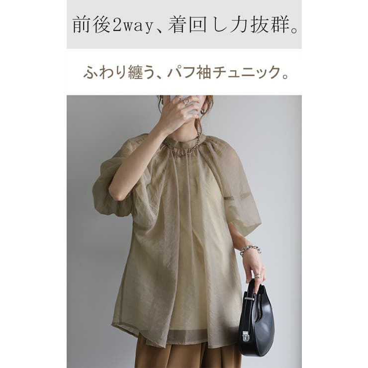 トップス レディース ブラウス キャミソール 2点セット トップス レディース ブラウス キャミソール 2点セット