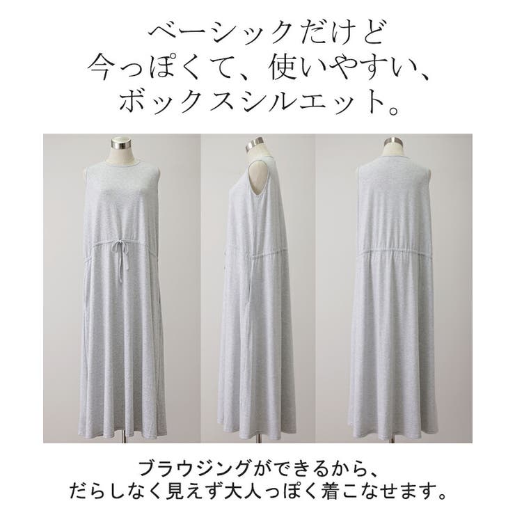 ワンピース レディース ノースリーブ ロング ロングワンピース A