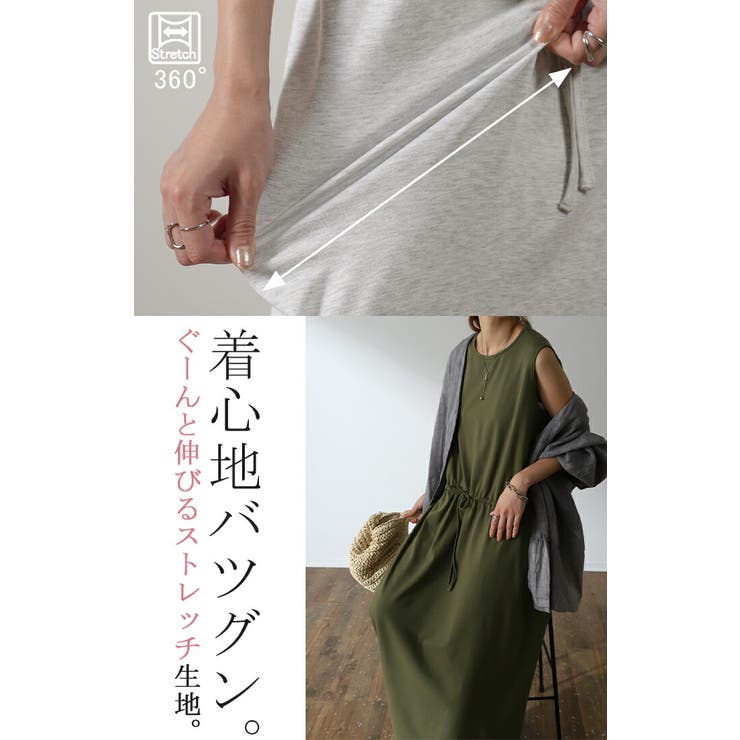 全ての フィルー FILLOU ⊂ ◇ バックリボン ロング ノースリーブ Sサイズ