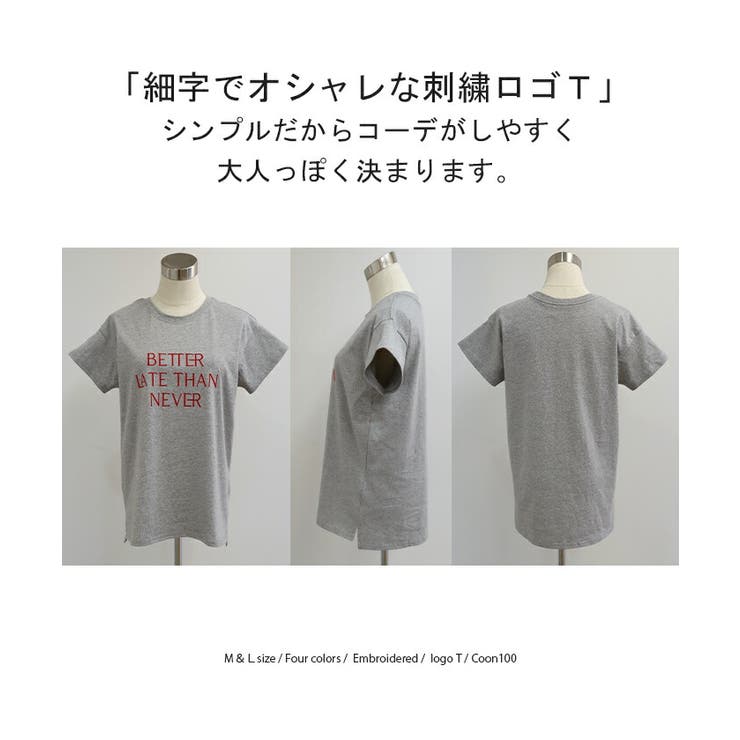 ロゴT レディース Tシャツ トップス 半袖 カットソー 刺繍 ロゴ ...