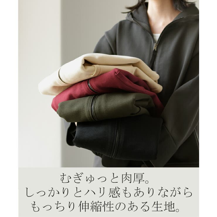 パーカー レディース 秋 新作 アウター ニット ニットパーカー  体型カバー[品番：HHHW0001610]｜HUG.U（ハグユー）のレディースファッション通販｜SHOPLIST（ショップリスト）