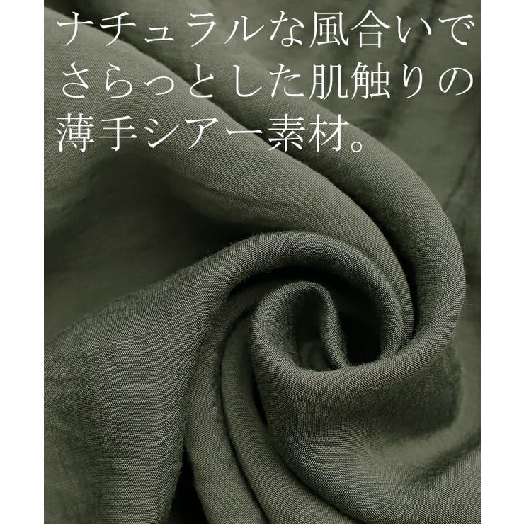 薄手パーカー レディース トップス 長袖 花柄 ジップアップ