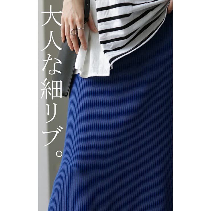 スカート サイズ調整可 マタニティ 大きいサイズ ロングスカート