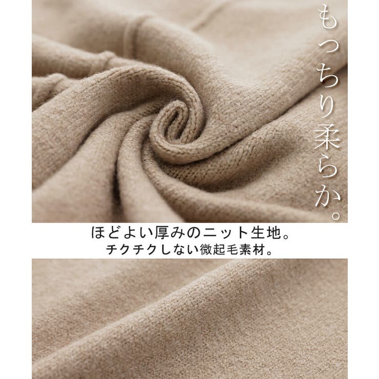 ニット レイヤード レディース トップス セーター Vネック ゆったり ドロッ | HUG.U | 詳細画像13 