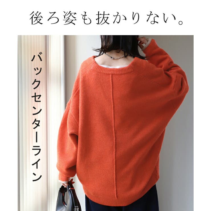ニット レイヤード レディース トップス セーター Vネック