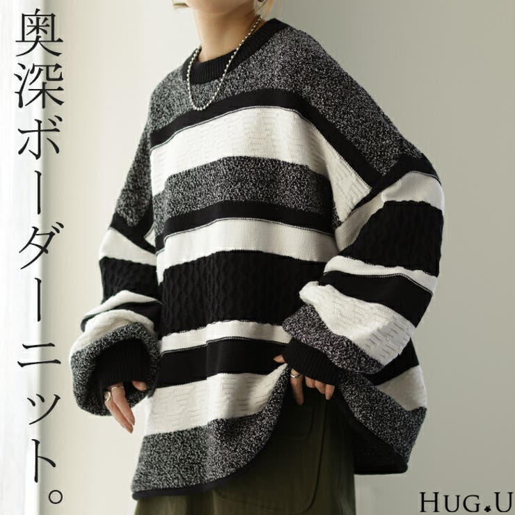 ニット レディース プルオーバー セーター トレーナー トップス 長袖 丸首 | HUG.U | 詳細画像1 