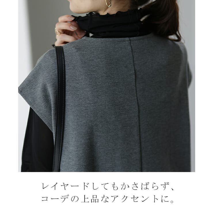 シアーインナー シースルー レイヤード トップス レディース シアー シアート | HUG.U | 詳細画像11 