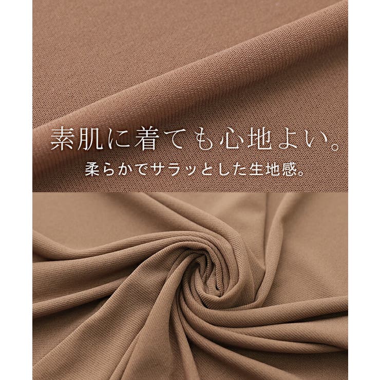 シアーインナー シースルー レイヤード トップス レディース シアー シアート | HUG.U | 詳細画像14 