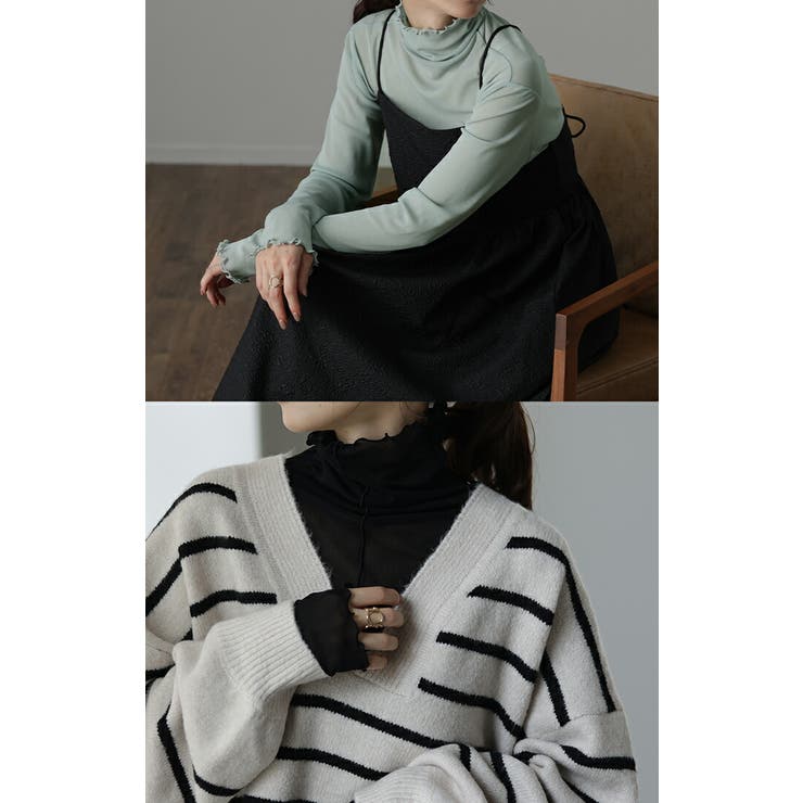 シアーインナー シースルー レイヤード トップス レディース シアー シアート | HUG.U | 詳細画像7 