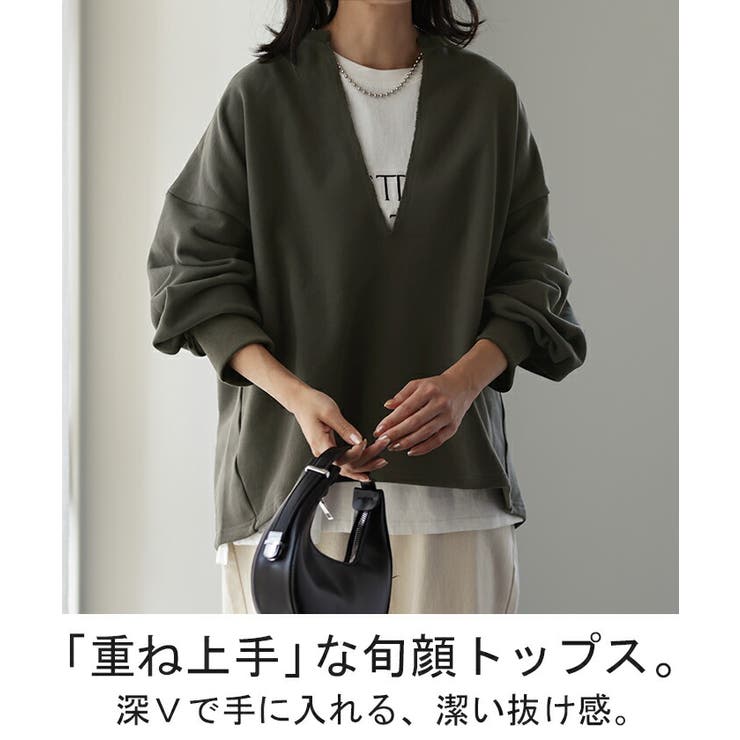 トップス スウェット 体型カバー レディース トレーナー レイヤード チュニッ | HUG.U | 詳細画像2 