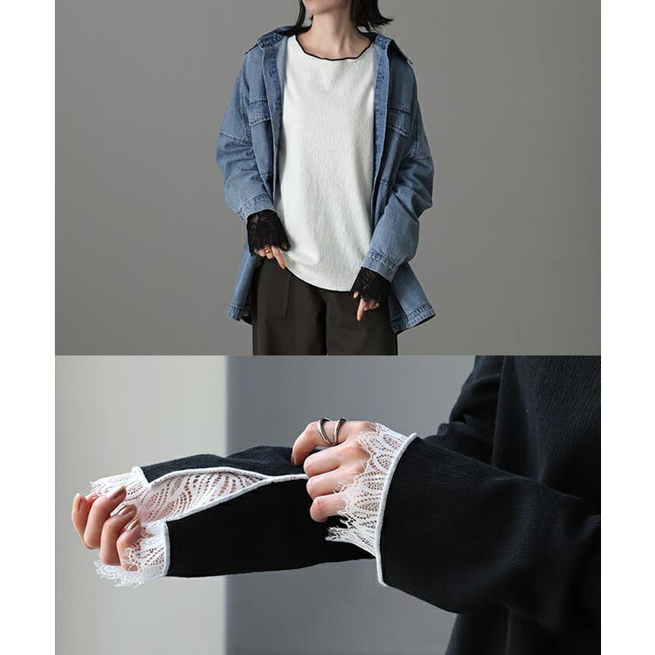 【返品不可】 カットソー レース 袖 レースインナー トップス レイヤード トップス