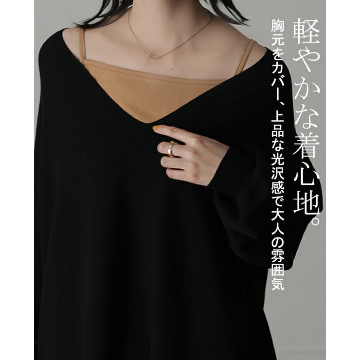 【GUMZZI】インナーワンピセットシースルーロングワンピto28785 楽天市場】【お買い物マラソン】ペチコート ワンピース インナー
