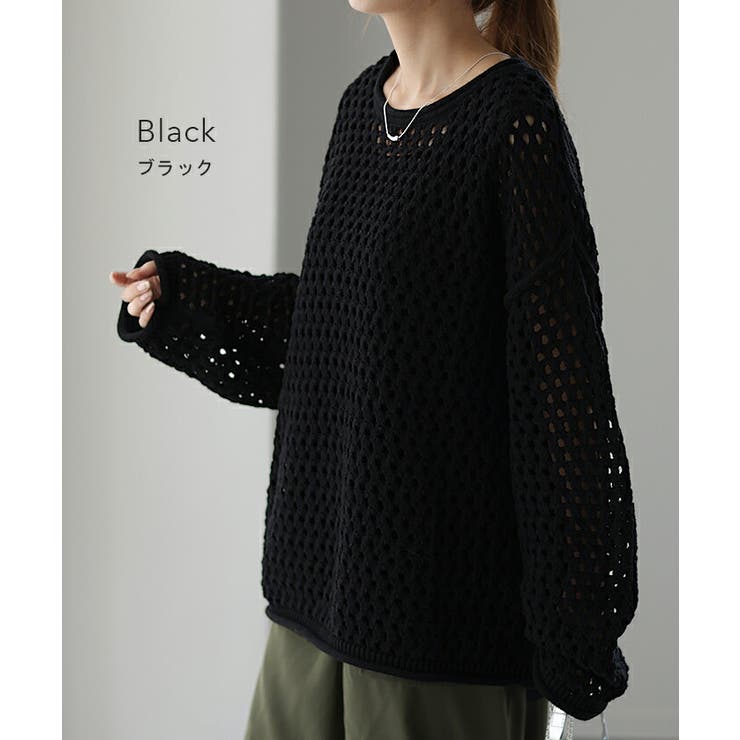 ニット メッシュ プルオーバー ボーダー レディース セーター ぽわん袖 重ね | HUG.U | 詳細画像15 