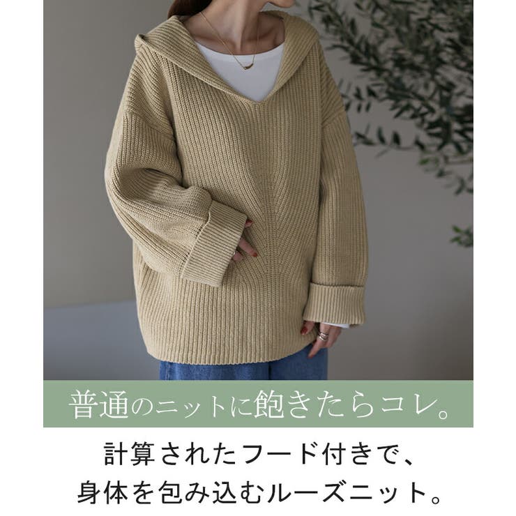 ニットパーカー フーディー レディース セーター パーカー
