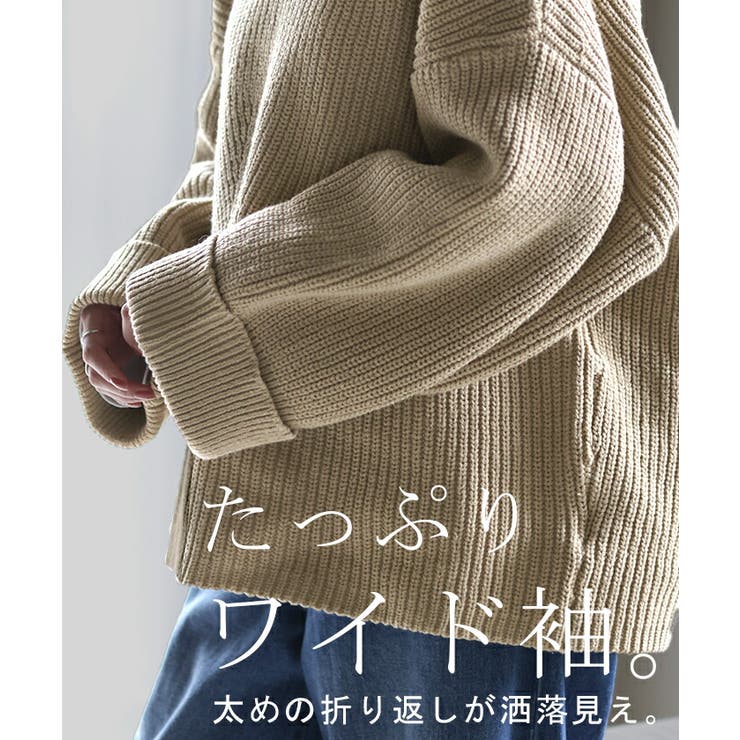 ニットパーカー フーディー レディース セーター パーカー トップス ドルマン | HUG.U | 詳細画像9 