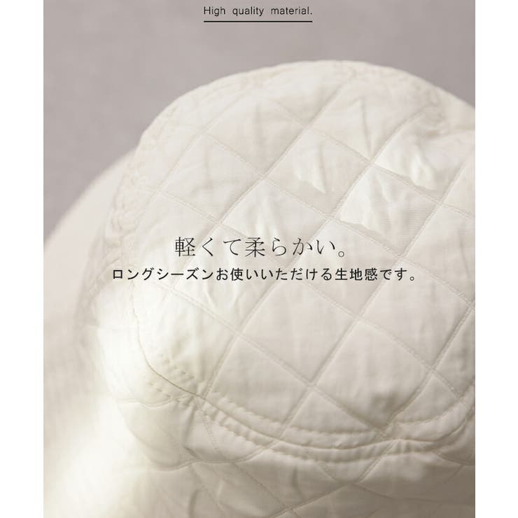 バケットハット 帽子 キルティングバケハ 防寒 紫外線対策 日よけ ハット バ | HUG.U | 詳細画像12 