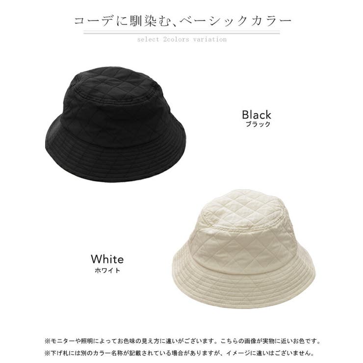 通販 キルティングバケハ 帽子 バケットハット 防寒 日よ 紫外線対策 帽子
