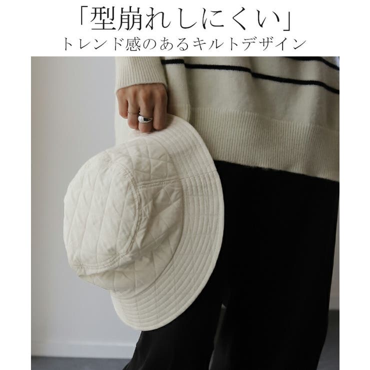 バケットハット 帽子 キルティングバケハ 防寒 紫外線対策 日よけ ハット バ | HUG.U | 詳細画像2 