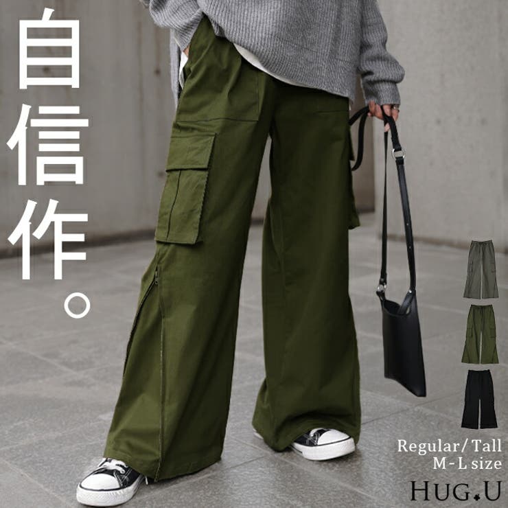 コーデュロイ ワイドパンツ メンズ ボトムス 太め バギーパンツ