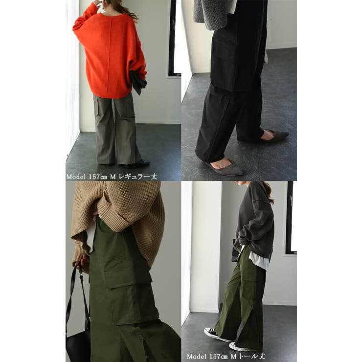 KIRERIイージーワイドパンツ≪洗濯機で洗える≫ | LAUTREAMONT