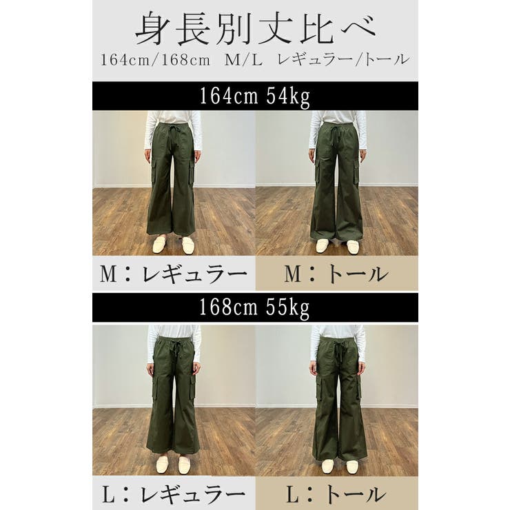 【バギーパンツ】Harlaut apparel