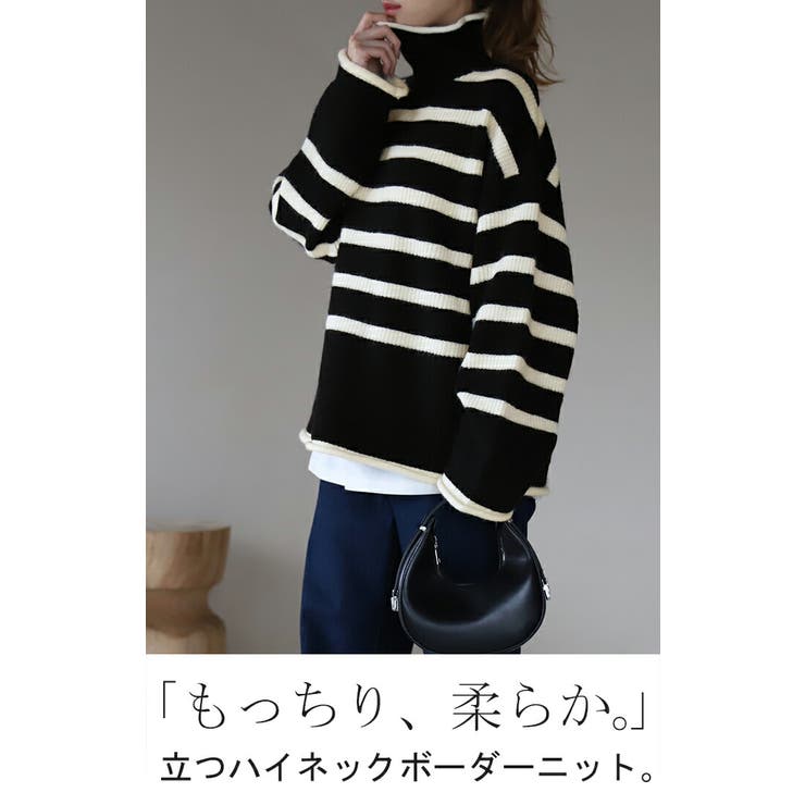 アパルトモン　 タートルネック ボーダーリブニット 楽天市場】L'Appartement / アパルトモン | Border Turtleneck Knit