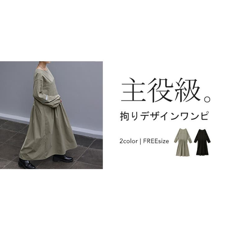 ワンピース シャツ ロングワンピース ロング レディース ナチュラル シャツワ | HUG.U | 詳細画像25 