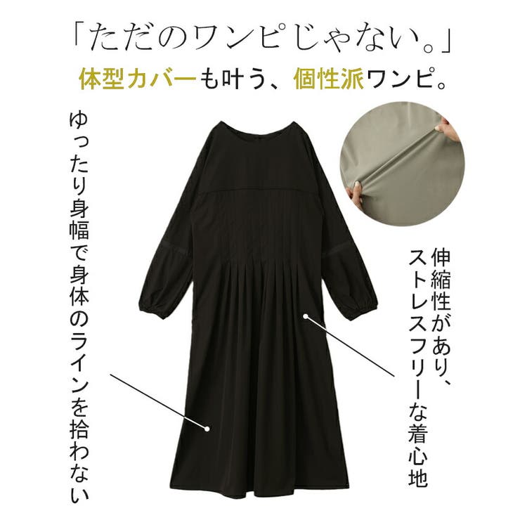 ワンピース シャツ ロングワンピース ロング レディース