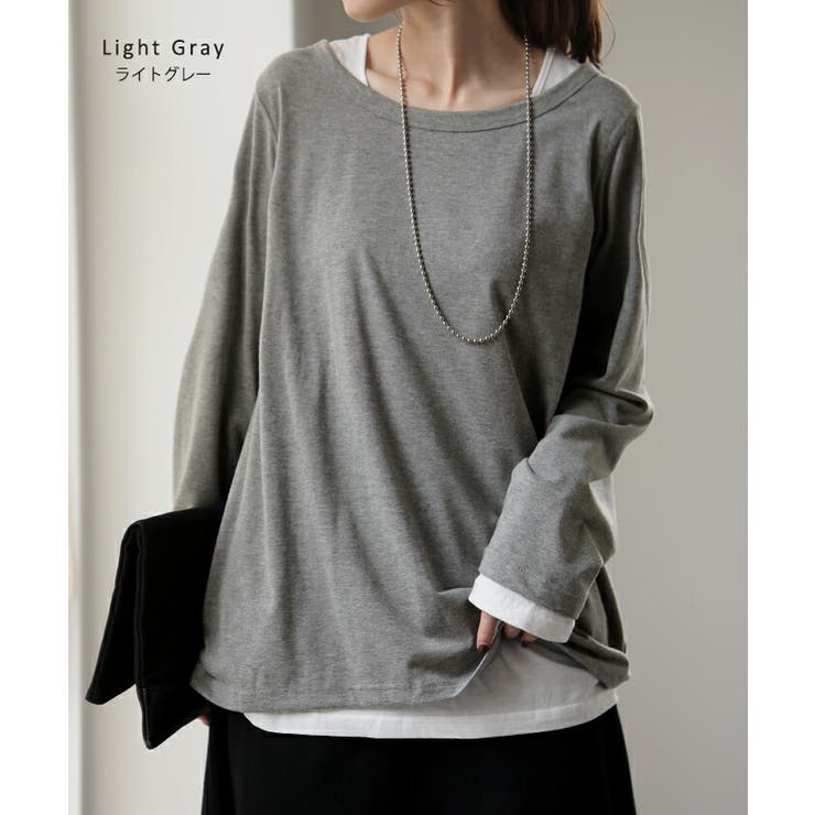 カットソー レディース ティーシャツ インナー 無地 長袖 Tシャツ  ロング[品番：HHHW0001662]｜HUG.U（ハグユー）のレディースファッション通販｜SHOPLIST（ショップリスト）
