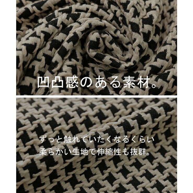 パンツ フレア パンツ レディース フレアパンツ レギパン ロング ストレッチ | HUG.U | 詳細画像10 