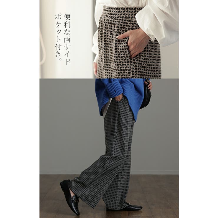 パンツ フレア パンツ レディース フレアパンツ レギパン ロング