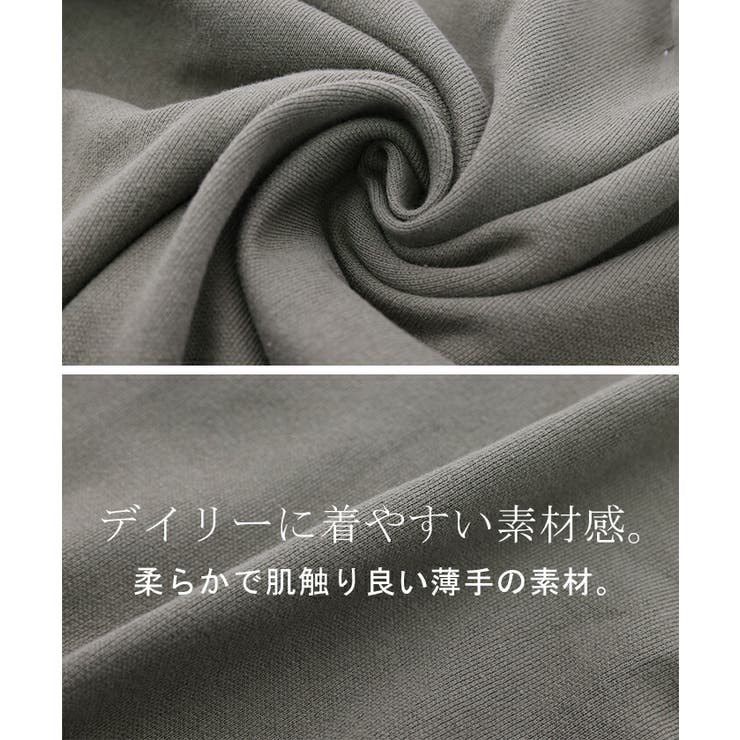 ニット チクチクしない ロゴニット 大人 クルーネック 薄手 レディース セー | HUG.U | 詳細画像14 