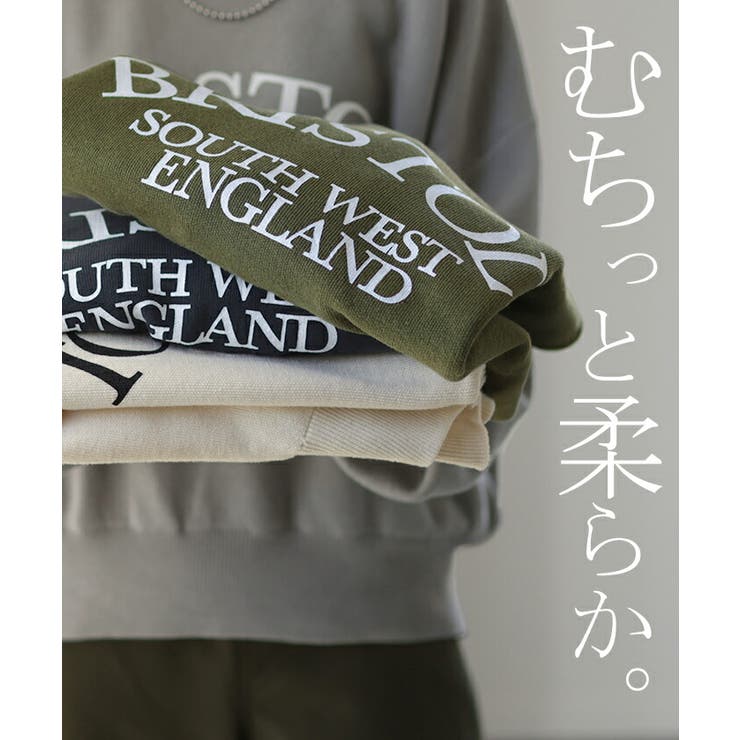 ニット チクチクしない ロゴニット 大人 クルーネック 薄手 レディース セー | HUG.U | 詳細画像17 