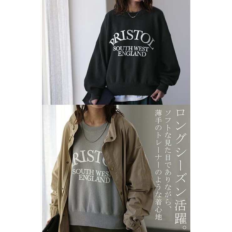 ニット チクチクしない ロゴニット 大人 クルーネック 薄手 レディース セー | HUG.U | 詳細画像19 