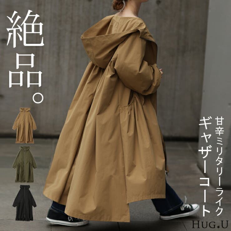 買得 アウター ジャンパー レディース[品番：HHHW0001667]｜HUG.U ジャケット・アウター