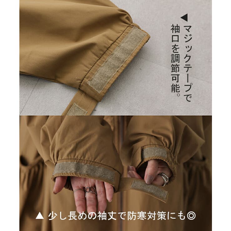アウター ジャンパー レディース[品番：HHHW0001667]｜HUG.U
