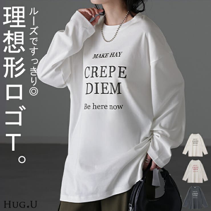 カットソー ロゴT レディース | HUG.U | 詳細画像1 