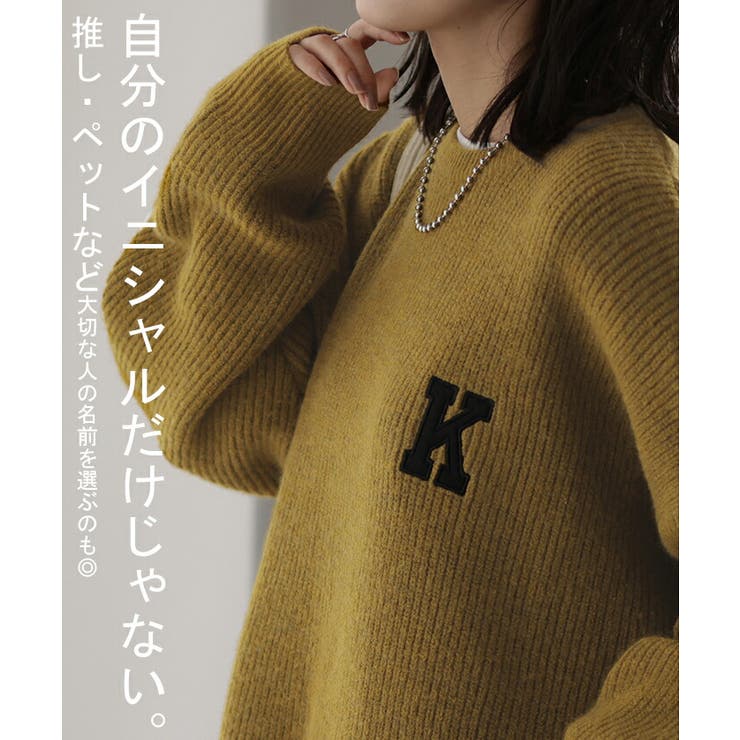 ツナバーディーハント　セーターのみ notch.（ファッション） ニット セーター 7月27（日）発売