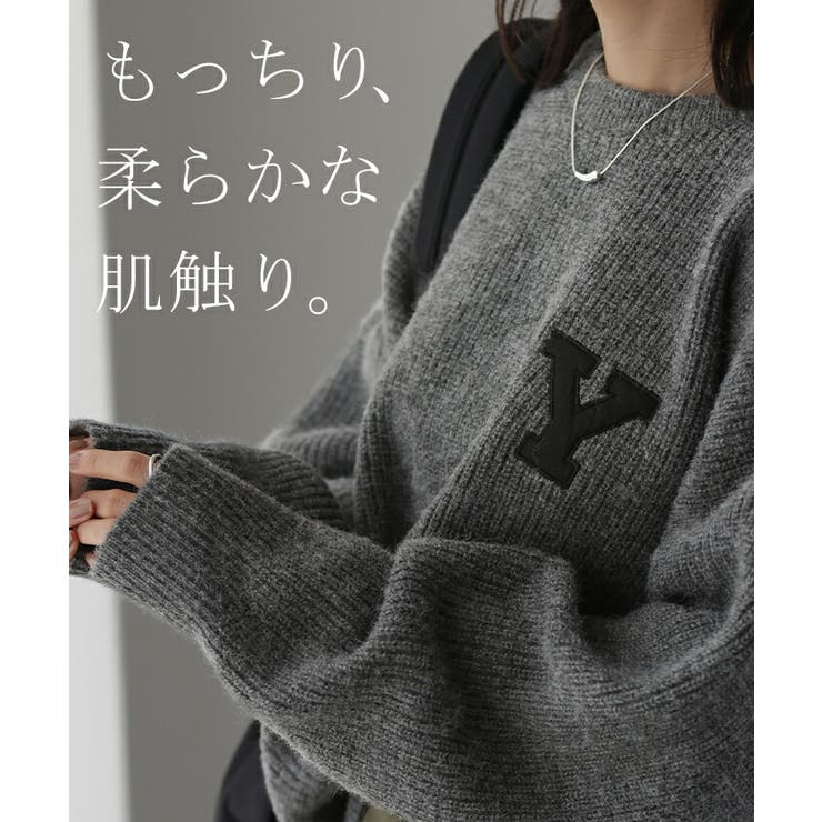 楽天市場】y's ワイズ（ニット・セーター｜トップス