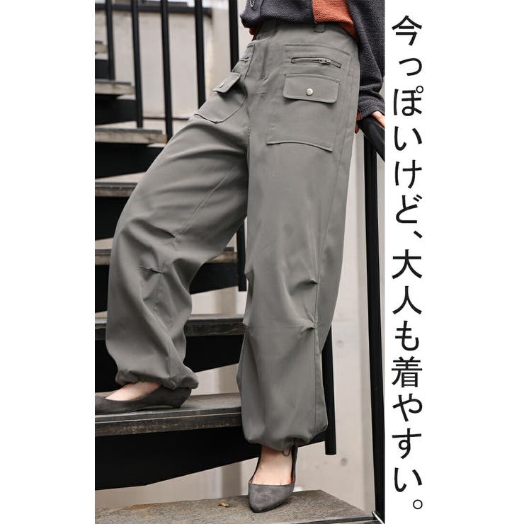 希少♪CH◆ スクロールロゴ グレー ベルボトム パンツ yugstyle-co_0139-2620