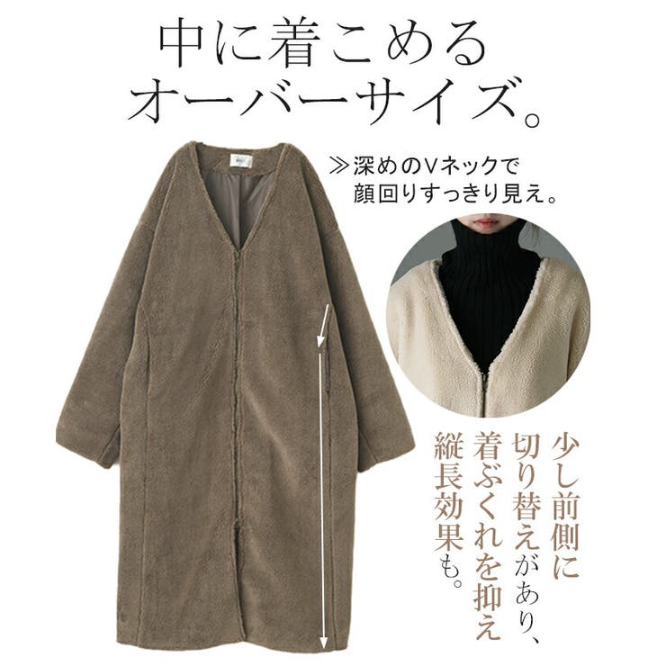 ボアコート ロング ボアパーカー