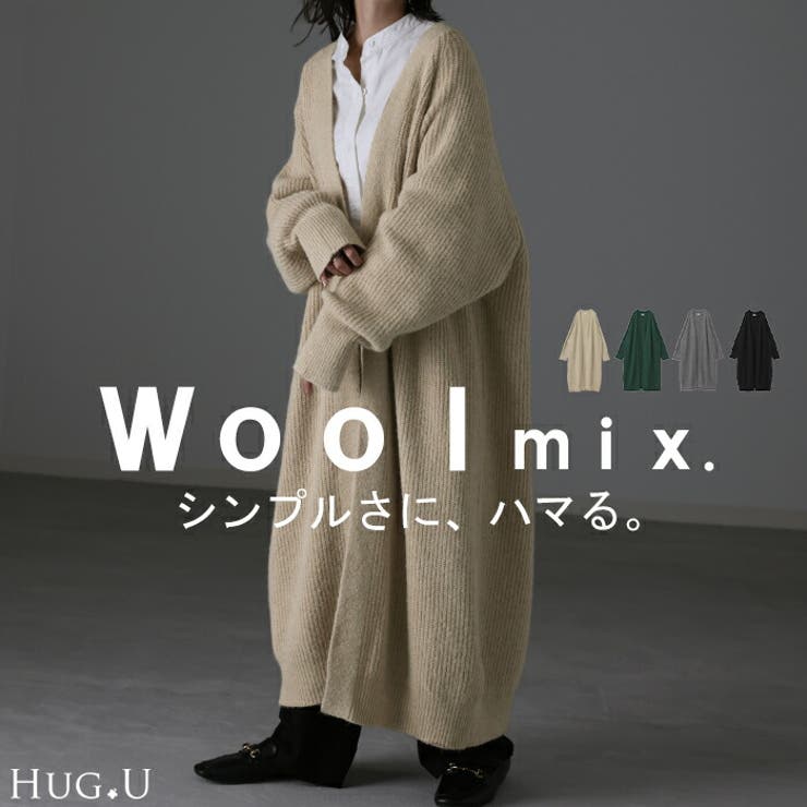 カーディガン ニット アウター | HUG.U | 詳細画像1 