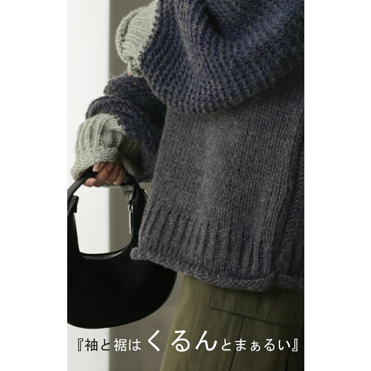 ニット レディース ハンドメイド | HUG.U | 詳細画像7 