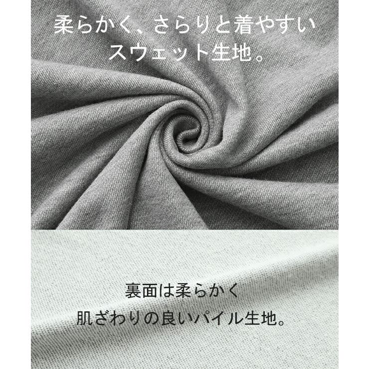 ワンピース 刺繍 ロングワンピース | HUG.U | 詳細画像16 