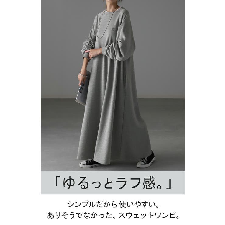 ワンピース 刺繍 ロングワンピース | HUG.U | 詳細画像2 